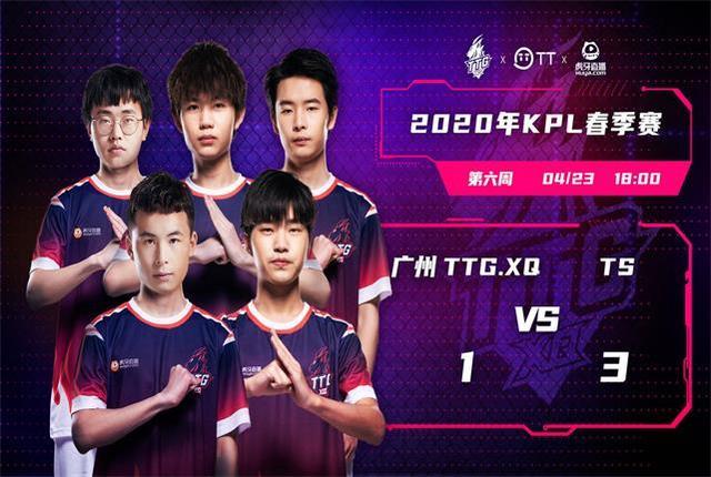 现出的风采 现出的风采